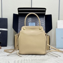 AAAAA Replica Prada Carry Mini Tote Bag 1BA496 Cameo Fake