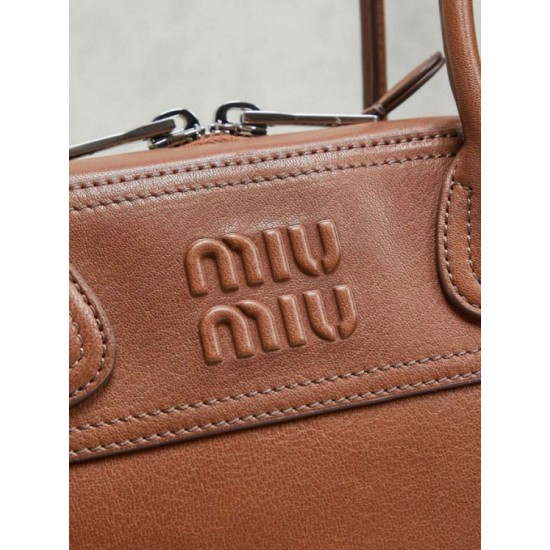 AAAAA Replica Miu Miu Vivant Nappa Tote Bag 5BB199 Brown Fake