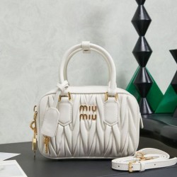 AAAAA Replica Miu Miu Arcadie Quilted Nappa Tote Bag 5BB123 White Fake