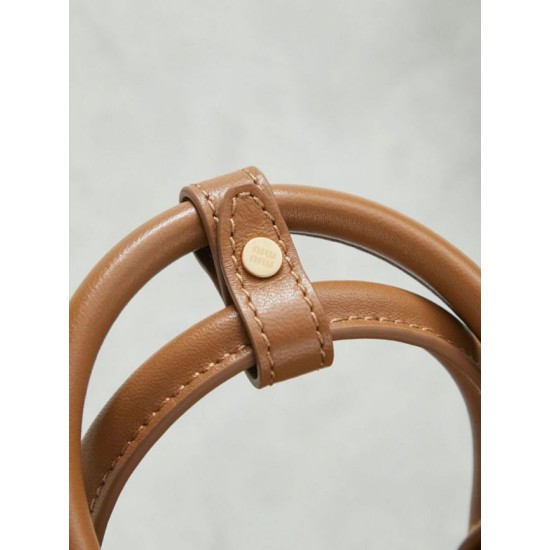 AAAAA Replica Miu Miu Arcadie Quilted Nappa Tote Bag 5BB123 Brown Fake