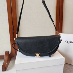 Premium Replica Celine Halfmoon Small Soft Triomphe Bag Black Knockoff