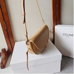 AAAAA Fake Celine Halfmoon Small Soft Triomphe Bag Apricot Replica Cheap Premium Replica Celine Halfmoon Small Soft Triomphe Bag Apricot Knockoff