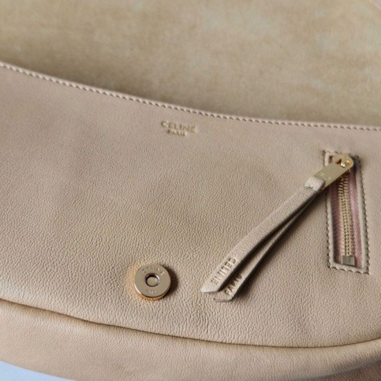 Premium Replica Celine Halfmoon Small Soft Triomphe Bag Apricot Knockoff
