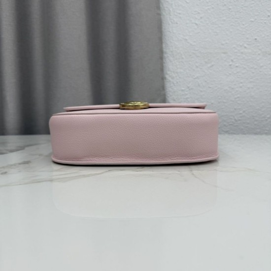 Mirror Quality Replica Dior Médaillon Crossbody Bag 23cm M3920 Pink Knockoff
