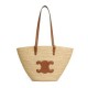 Replica Celine Medium Supple Celine Classic Panier Raffia And Calfskin 114342 Coffee