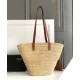 Replica Celine Medium Supple Celine Classic Panier Raffia And Calfskin 114342 Coffee