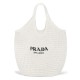 Replica Prada Raffia Tote Bag Cream