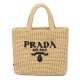 Replica Prada Small Raffia Tote Bag Apricot