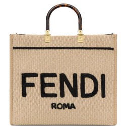 Replica Sunshine Medium Tote Bag 8BH386 Apricot