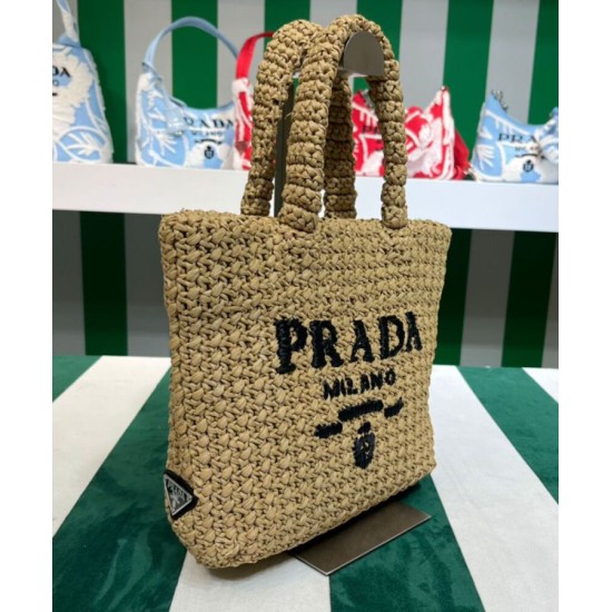Replica Prada Small Raffia Tote Bag Apricot