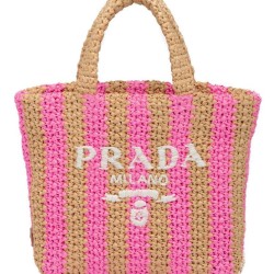 Replica Prada Small Raffia Tote Bag Peachblow