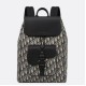 Fake Dior Saddle Backpack with Flap Beige Oblique Jacquard Replica