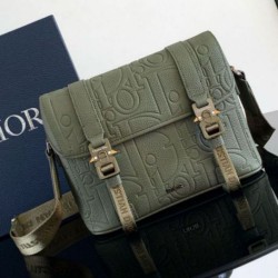 Fake Dior Hit the Road Flap Messenger Bag Khaki Gravity Leather Replica Replica Dior Hit the Road Flap Messenger Bag Khaki Gravity Leather