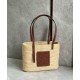 Replica Loewe Small Square Basket Bag Raffia and Brown Calfskin Replica Loewe Small Square Basket Bag Raffia and Brown Calfskin