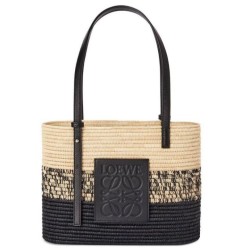 Replica Loewe x Paula's Ibiza Small Square Degrade Basket Bag