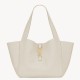 Replica Saint Laurent LE 5 A 7 Bea Tote Bag White Grained