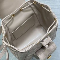 Replica Dior Caro Small Backpack in Beige Macrocannage Lambskin