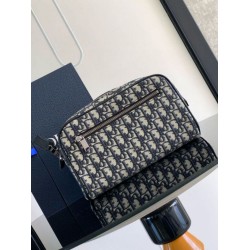 Replica Dior Toiletry Bag in Dior Beige Oblique Jacquard Fake Dior Toiletry Bag in Dior Beige Oblique Jacquard Replica