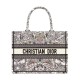 Replica Dior Medium Dior Book Tote Gray