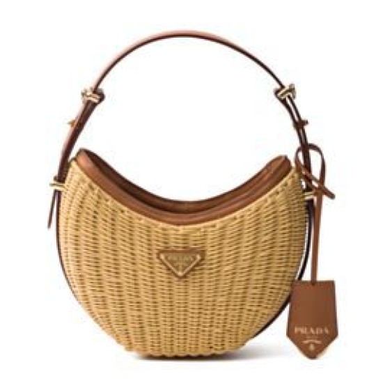 Replica Prada Wicker And Leather Prada Arque Bag 1BC202 Coffee