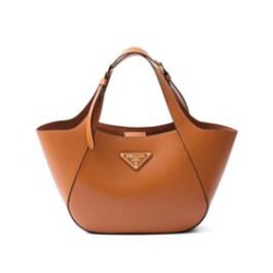 Fake Prada Medium Tote Bag 1BG483 Coffee Replica
