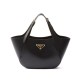 Fake Prada Medium Tote Bag 1BG483 Black Replica