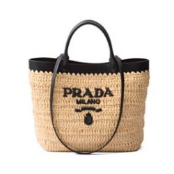 Replica Prada Small Crochet Tote Bag 1BG500 Apricot
