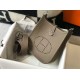 Replica Hermes Evelyne III TPM Mini Bag In Taupe Clemence Leather