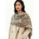 Special Grade Replica Hermes Equestrian Academy Reversible Velvet Shawl 140 Brown Clone Sale
