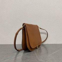 Special Grade Replica Céline Soft Triomphe Besace Crossbody Bag Brown Clone Sale