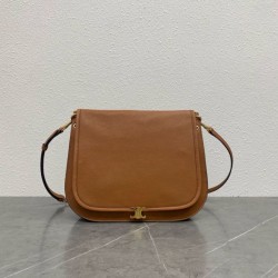Special Grade Replica Céline Soft Triomphe Besace Crossbody Bag Brown Clone Sale