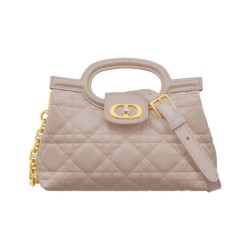 Special Grade Replica Dior Jolie Top Handle Mini Bag Cannage S3123 Pink Clone Sale