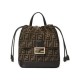 Best Replica Fendi FF Jacquard Fabric Drawstring Backpack 8BZ057 Coffee Fake At Cheap Price Special Grade Replica Fendi FF Jacquard Fabric Drawstring Backpack 8BZ057 Coffee Clone Sale