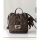 Best Replica Fendi FF Jacquard Fabric Drawstring Backpack 8BZ057 Coffee Fake At Cheap Price Special Grade Replica Fendi FF Jacquard Fabric Drawstring Backpack 8BZ057 Coffee Clone Sale