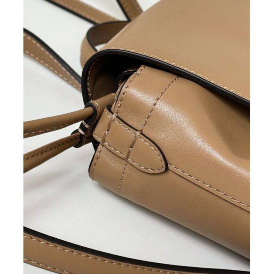 Special Grade Replica Fendi Cappuccino Vintage Women Drawstring Backpack Apricot Clone Sale