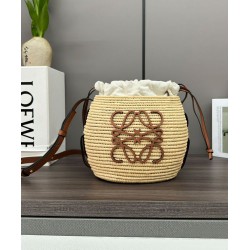 Special Grade Replica Loewe Raffia Shoulder Bag Coffee Clone Sale