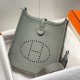 Special Grade Replica Hermes Evelyne III TPM gray clemence bag Clemence Clone Sale