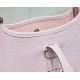 Special Grade Replica Hermes Evelyne III TPM pale mauve clemence bag Clone Sale