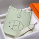 Special Grade Replica Hermes Evelyne III TPM Green Clemence Bag Clone Sale