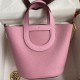 Special Grade Replica Handmade Clemence In The Loop 18 Bag in Pink Clone Sale
