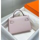 Special Grade Replica Hermes Kelly Mini II Bag in Pale Mauve Epsom with Gold Hardware Clone Sale