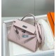 Special Grade Replica Hermes Kelly Mini II Bag in Pale Mauve Epsom with Gold Hardware Clone Sale