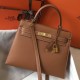 Special Grade Replica Hermes Kelly 28cm/32cm Brown Epsom Bag with Gold Hardware Clone Sale