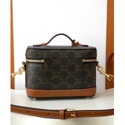 Replica Celine Vanity Triomphe Canvas Bag Coffee