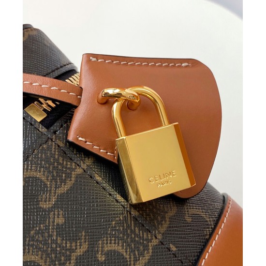 Replica Celine Vanity Triomphe Canvas Bag Coffee