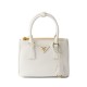 Replica Prada Mini/Medium Galleria Saffiano Mini-bag 1BA906 White Replica Prada Mini/Medium Galleria Saffiano Mini-bag 1BA906 White