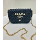 Replica Prada Crochet Raffia Shoulder Bag Black