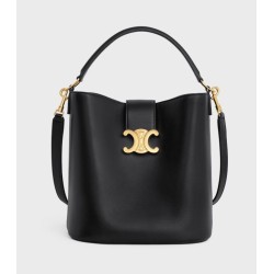 Replica Celine Small/Medium Bucket Louise Bag Black Smooth Calfskin