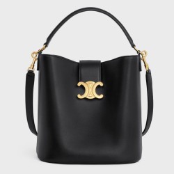 Replica Celine Small/Medium Bucket Louise Bag Black Smooth Calfskin