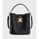 Replica Celine Small/Medium Bucket Louise Bag Black Smooth Calfskin